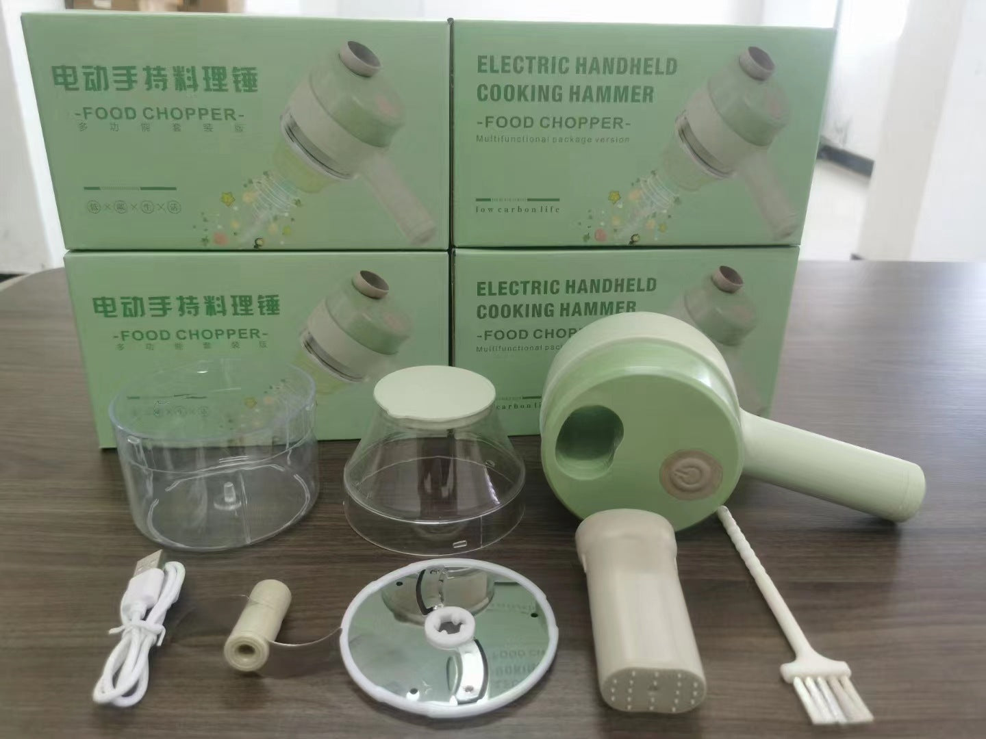 Chopper Mini Wireless Electric Mashed Garlic Cutting And Pressing Stir Dress Me Up