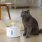 Automatic Cat Water Fountain CoolZStuffs