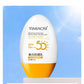 Summer Whitening Sunscreen Lotion Universal Dress Me Up