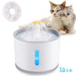 Automatic Cat Water Fountain CoolZStuffs