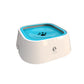 Anti-Spill Dog Water Bowl CoolZStuffs