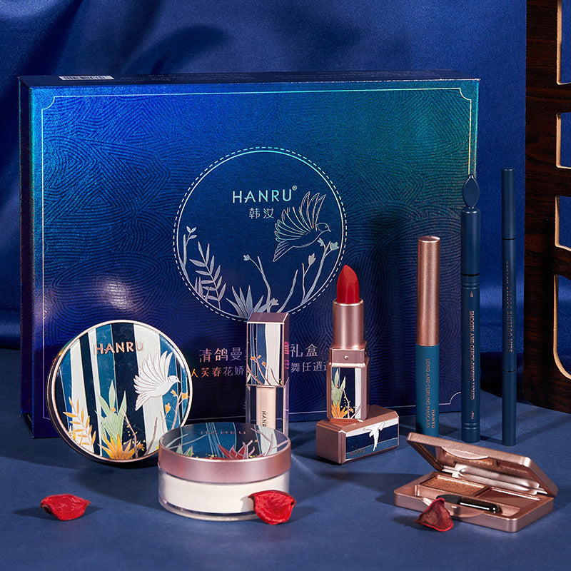 Oriental Beauty Lotus Pond Moonlight Velvet Lipstick Makeup Set Gift Box Dress Me Up