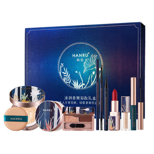 Oriental Beauty Lotus Pond Moonlight Velvet Lipstick Makeup Set Gift Box Dress Me Up